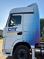 КАМАЗ-54901 на СПГ: инновационный грузовик для бизнеса и экологичных перевозок