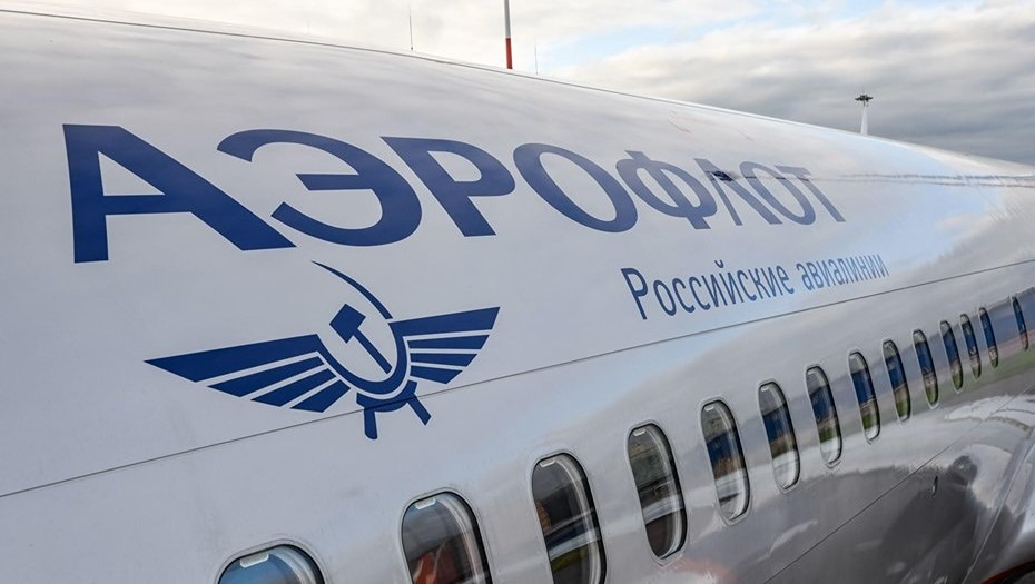 Инцидент с «Аэрофлотом»: как реагировать на новости о кибератаках и падение акций