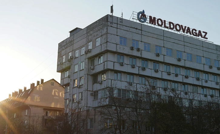 Подконтрольная Газпрому компания остановит подачу газа в Молдавии с августа 2025 года