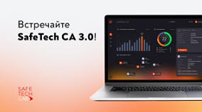 Обновление SafeTech CA 3.0: расширенные функции и удобный интерфейс для российских систем сертификации