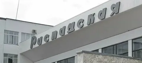 Распадская угольная компания восстанавливает биоресурсы: выпуск ценных видов рыб в особо охраняемых территориях