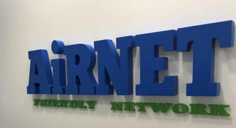 Крупный петербургский провайдер AirNet подвергся мощной хакерской атаке: сайт и серверы недоступны