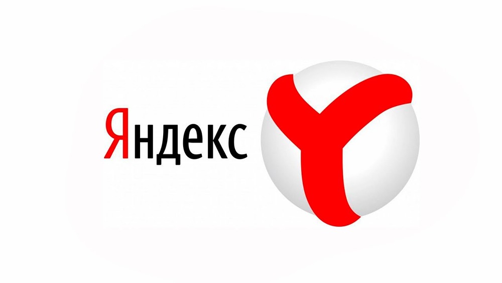 Текущий анализ Яндекса: коррекция, зоны поддержки и перспективы до 4800