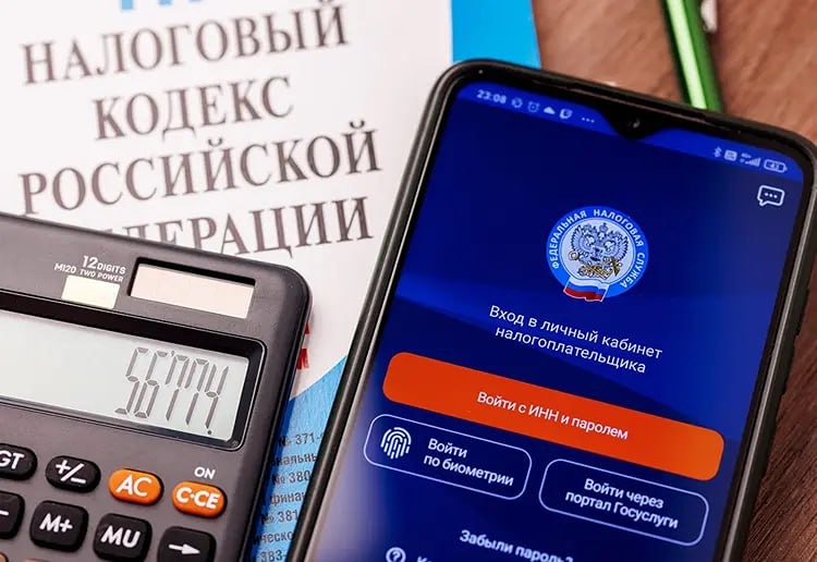 Повышение налогов для самозанятых: в Совфеде предложили увеличить взносы на пенсию на 2%