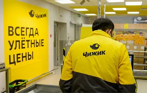 Инфляция продуктов питания в России достигла во II квартале 12,4% 