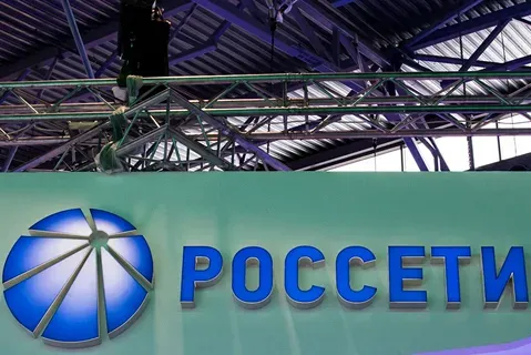 "Россети Северный Кавказ" и "Россети Кубань": отчёт РСБУ