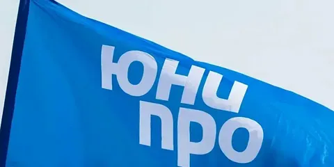 Плановые ремонты и инспекции на Сургутской ГРЭС-2: обновление оборудования и модернизация