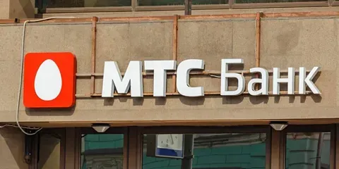 МТС Банк в индексе эталонных эмитентов: повышение инвестиционной привлекательности