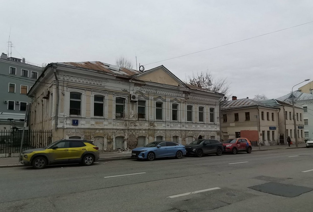 Инвестиции в историческую усадьбу: торги в Москве по цене 149,6 млн рублей