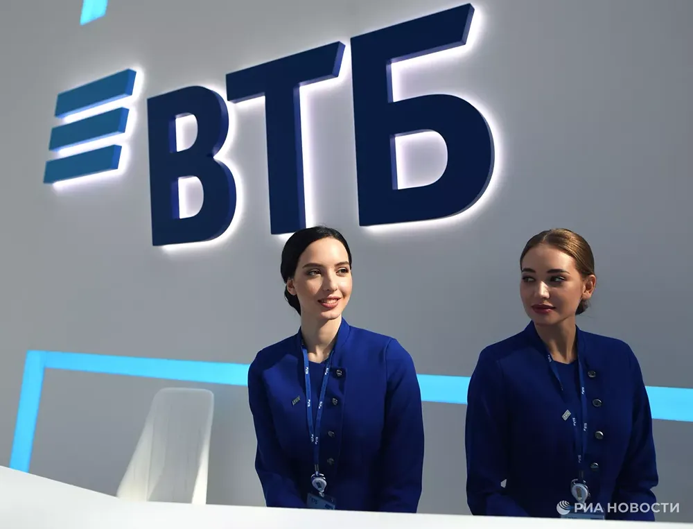 Акции ВТБ: почему цена снова падает и что ждать дальше