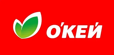 Облигации ООО "О'Кей": условия размещения, ставки и инвестиционные возможности