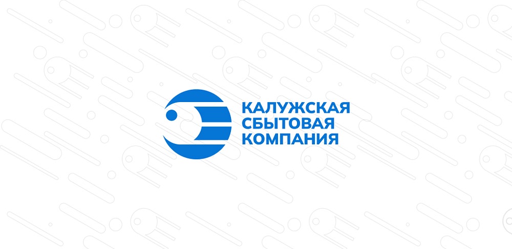 Какие финансовые успехи демонстрирует Калужская сбытовая компания в первой половине 2025 года?