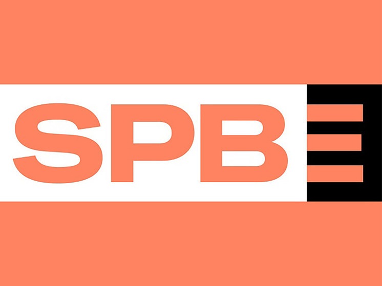 СПБ биржа сократила чистый убыток в 2,3 раза за первое полугодие 2025 года — отчет по РСБУ
