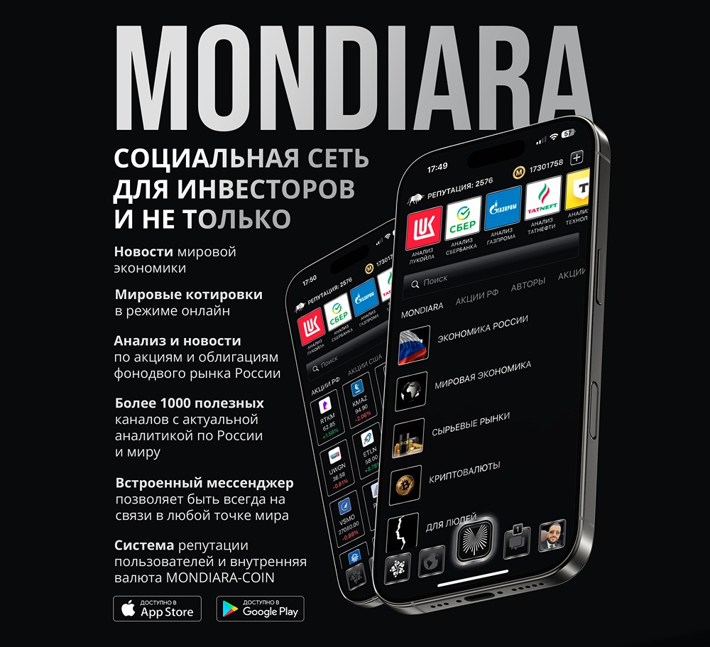 Баннер общий 4к.jpg