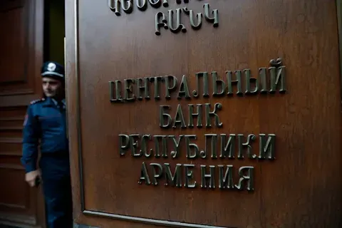 Какова текущая ставка рефинансирования в Армении в 2025 году?