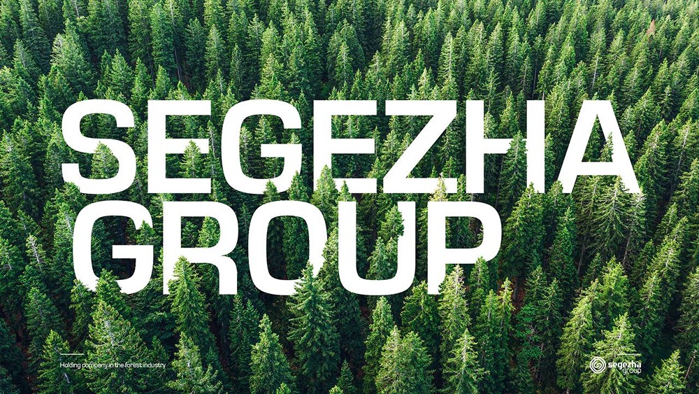 Стоит ли инвестировать в облигации Сегежи с доходностью до 26%?