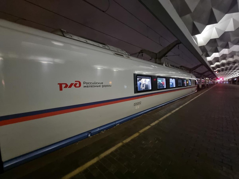 Как работает новая автоматическая система покупки билетов на РЖД и чем она удобнее?