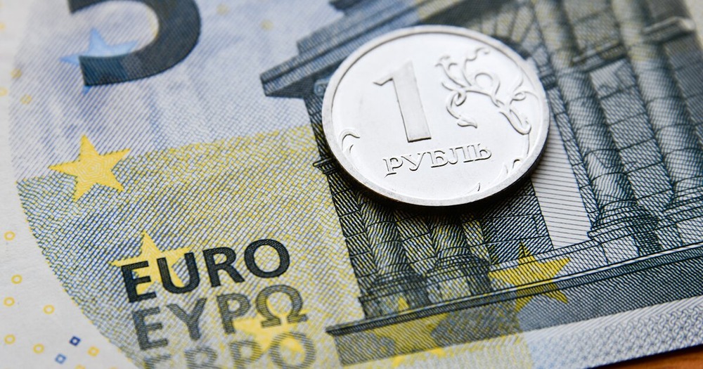 Какой курс евро ЦБ установил на 07 августа?