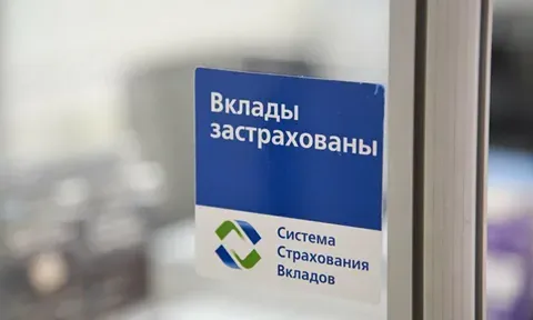 Сколько денег россияне разместили на банковских депозитах?