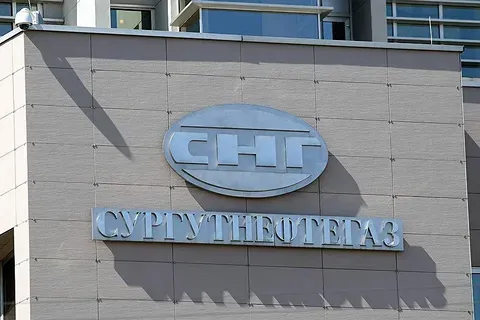 Отчетность Сургутнефтегазбанк за I полугодие