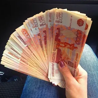 Сколько нужно зарабатывать в России, чтобы чувствовать себя комфортно?