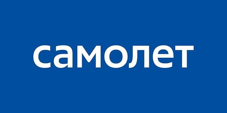 Что стоит за падением акций «Самолета» после кончины основателя?