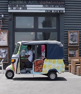 Где в Дубае можно кататься на тук-туке бесплатно?