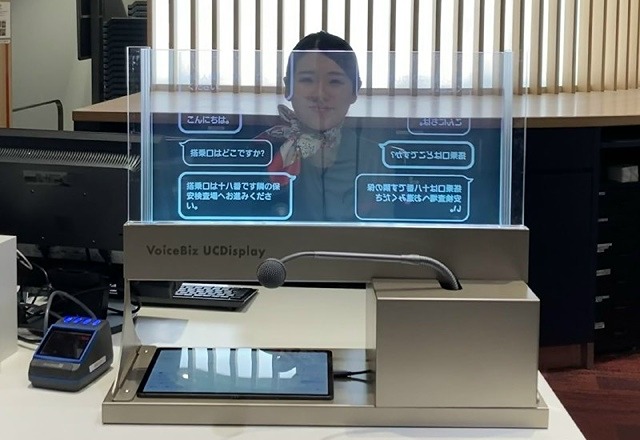 Могут ли прозрачные экраны‑переводчики заменить разговорники для туристов?