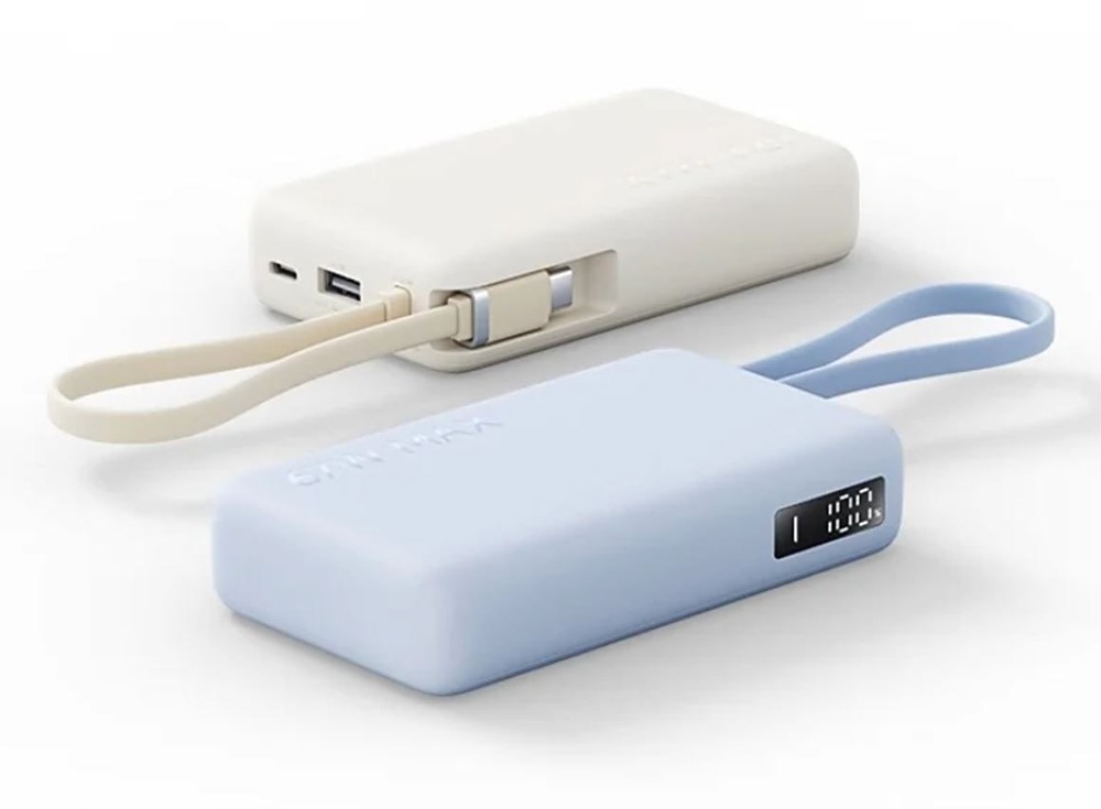 Сколько стоит ультрасовременный внешний аккумулятор от Xiaomi?