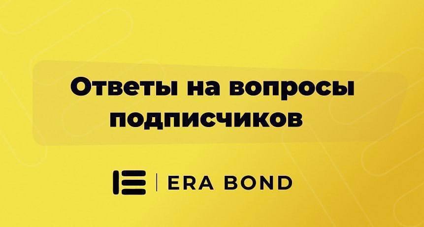 Стоит ли фиксировать прибыль в ОФЗ и переходить в валютные облигации?