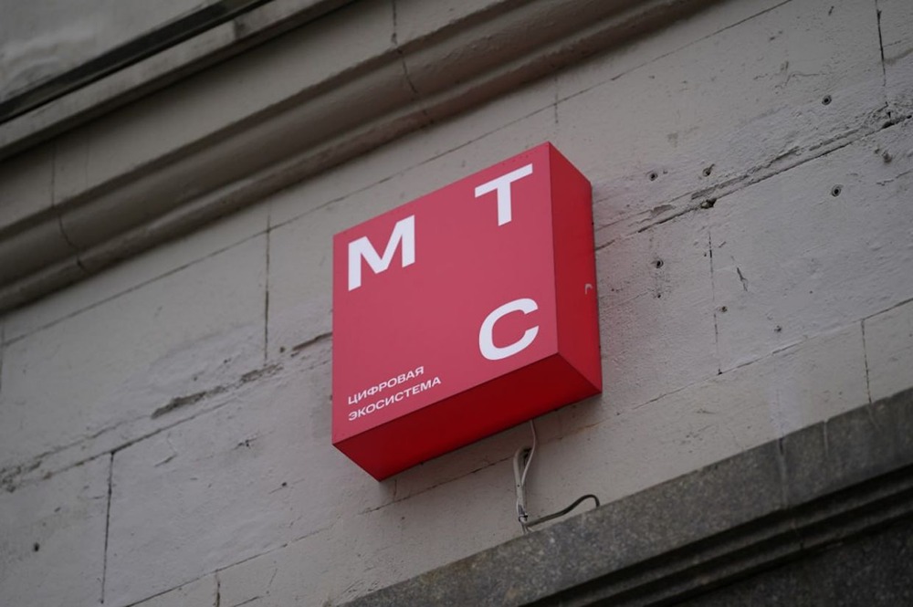 Какие факторы влияют на стоимость акций МТС и стоит ли ожидать дальнейшего роста?