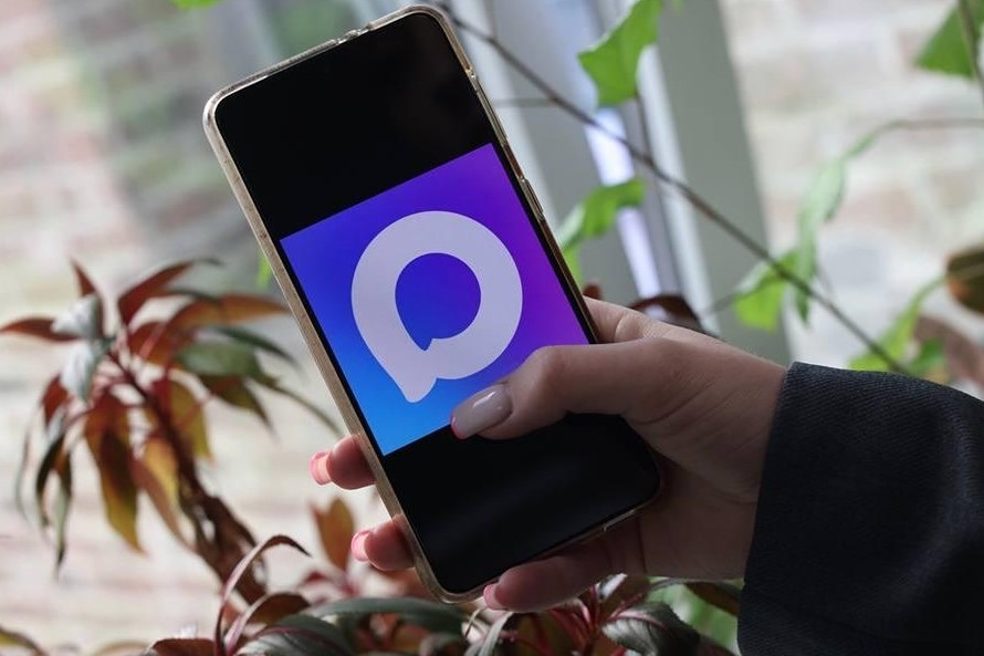 Станет ли российский мессенджер Max единым сервисом для отправки кодов подтверждения?