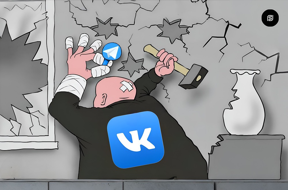 Как допэмиссия акций ВКонтакте повлияла на инвестиционную привлекательность компании?