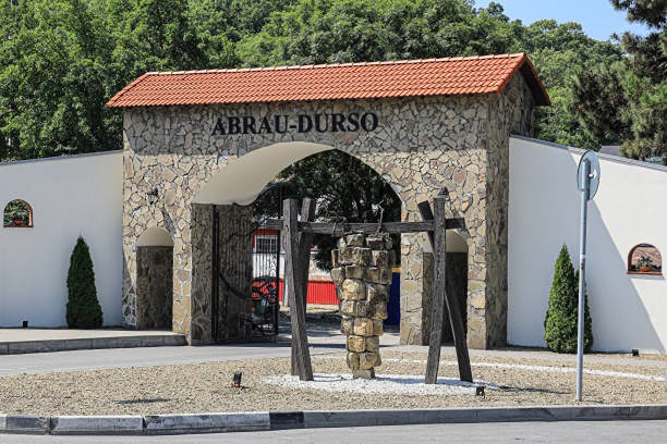 Какой кредитный рейтинг у ПАО «Абрау-Дюрсо»?