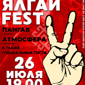 Аватар пользователя 'Roman1971'