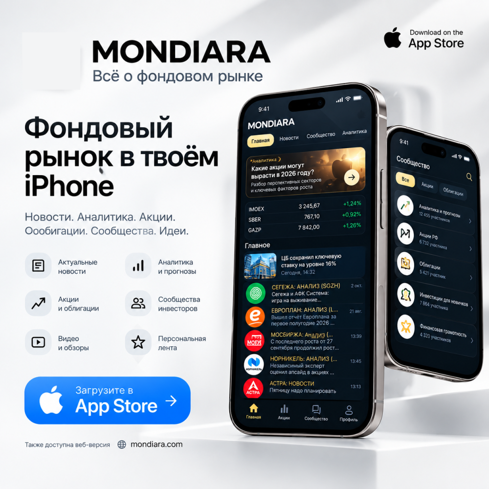 БЕСПЛАТНО И БЕЗ РЕГИСТРАЦИИ
