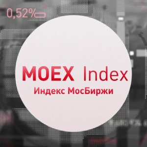 Аватар сообщества ИНДЕКС ММВБ: АНАЛИЗ