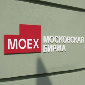 Аватар сообщества БИРЖА РОССИИ