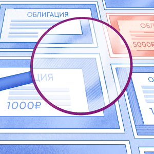 Аватар сообщества ОБЛИГАЦИИ [анализ]