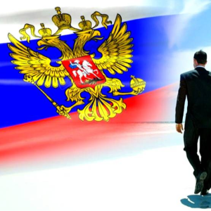 Аватар сообщества РУССКИЙ БИЗНЕС [события]