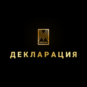 Аватар сообщества Д Е К Л А Р А Ц И Я